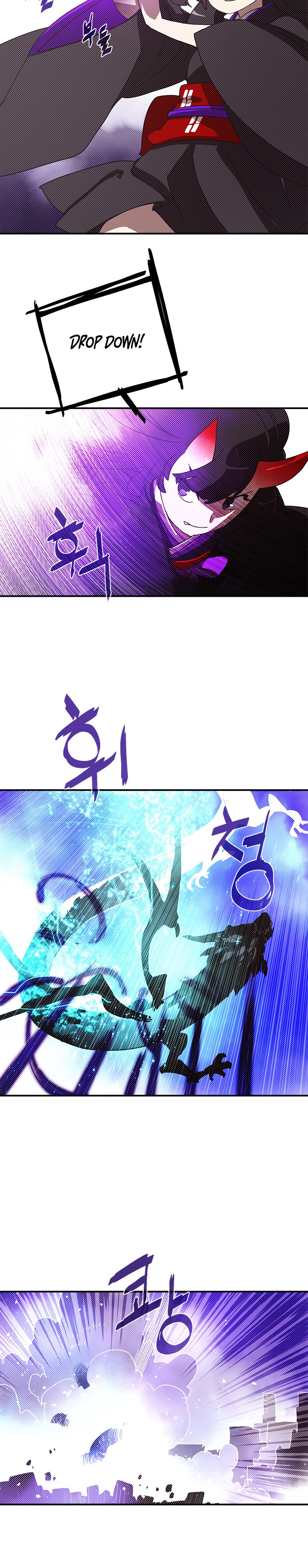 I Am The Sorcerer King Chapter 91 4